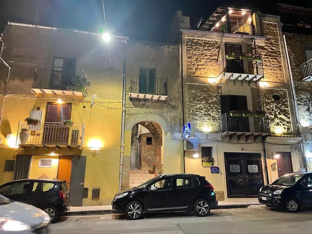 Rabate Otel Agrigento 3*,  İtalya